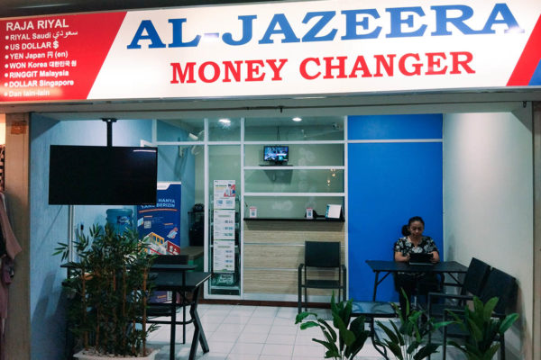 money changer al jazera low res